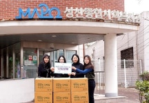 프로틴플렉스, 마포구 성산종합사회복지관 파바빈 단백질 볶음밥 기부