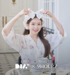 콤마스컴퍼니, CJ ENM 다이아TV 크리에이터 로즈하(ROSEHA)와 협업 진행