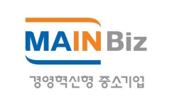 선경코스메디, 중기부 주관 메인비즈 인증 획득