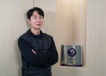 주식회사 이팩, 혁신성장유형 벤처기업확인서 획득
