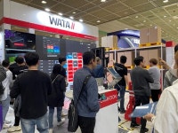 와따, World IT Show 2023 참가