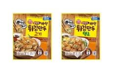 오뚜기, 맛있는 빠삭 튀김만두 고기·땡초 출시