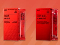 이삼오구 웰릿, 고함량 아르기닌 아르맨 플러스 초특가 할인 행사 진행 중