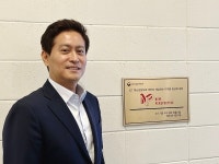엔피, ICT 기금사업 우수기업으로 선정