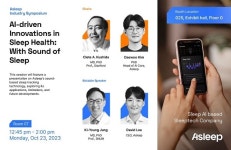 에이슬립, 월드슬립 2023 참가… 11개 수면측정기기 비교 연구 등 성과 공개