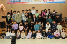 모두의예체능, 레전드와 함께하는 예체능 진로 체험반 운영 