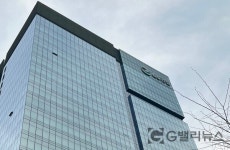 GS건설, 가락프라자 시공사 선정…재도약 시동