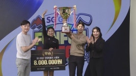 SG골프 FUNFUN MATCH 시즌4 유용혁, 황아름 프로 팀 챔피언 등극