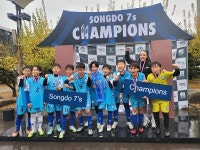 NLCSJEJU BOYS, 제7회 송도7S축구 챔피언십 우승