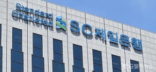 SC제일銀, 3Q 누적 순익 3132억원