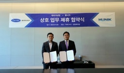 휴니크, 오텍캐리어냉장과 MOU