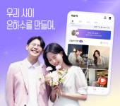 신은하수다방 | 은하수다방, '2024 한국소비자만족지수 1위' 수상