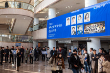 전북은행, 2024 희망 나눔 신년음악회 성료
