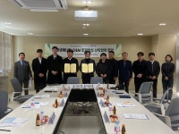 목포과학대학교 – 써팩 ㈜, 신재생에너지 분야 인재 양성 협약 체결