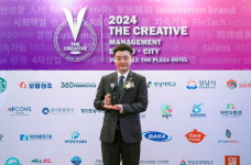 보람상조, 대한민국 창조경영 혁신브랜드 5년 연속 수상