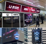 [게임시즈닝] 오늘의 게임 소식 컴투스 外