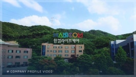 [특징주] 한컴라이프케어, 매각 추진 소식에 15%↑
