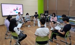 강원문화연구소, 청소년 인문교실 사업 추진