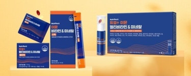 소셜빈, 건강기능식품 브랜드 뉴트리포유 론칭
