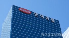 [제약‧바이오 포커스] ②한미약품, 흔들림 없는 실적…경영권 분쟁 무색