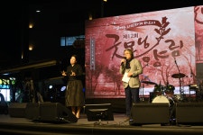 광주 남구, 18일 가을낭만 굿모닝 양림 팡파르