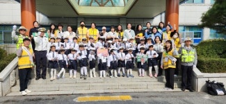 경남 함양경찰서, 수동어린이집 교통안전 캠페인 전개