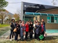 경남 산청군자원봉사센터, 깨끗한 산청 지키기 챌린지