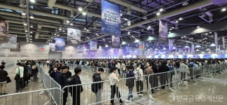 [현장] 호요버스 Welcome 호요랜드, 킨텍스서 IP 저력 발휘