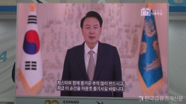 [지스타 2024 현장] 게이머들의 열기로 막 올린 국내 게임쇼…역대 최대 규모