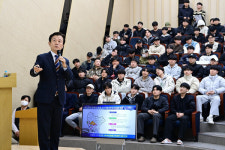 조규일 진주시장, 연암공과대 초청 일일특강 진행