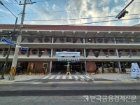 진주시, 진주경찰서 서편 중안지구 공영주차타워 준공
