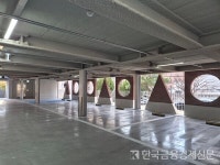 진주시, 진주경찰서 서편 중안지구 공영주차타워 준공