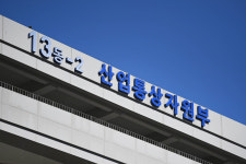 산업부, 찾아가는 FTA․통상 데스크 개최…美 통상정책 대응 강화