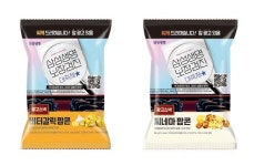 GS25, 광고 스낵 도입··· 팝콘, 7년 전 가격 1000원에 판매