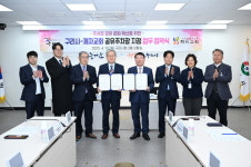 구리시 갈매동 제자교회, 지역 주민에 주차장 개방