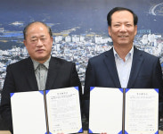 경남 거창군, (주)와이엘이와 투자협약 체결