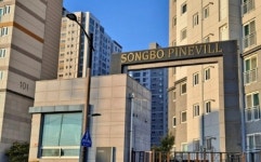 순천 송보파인빌 아파트 사업자 도시기금 미상환…주민들 근저당 피해