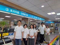 경남 합천군청 민원실, 하계 근무복 착용