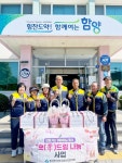 함양 병곡면 지역사회보장협의체, 가정의 달 맞아 효(孝)드림 나눔 펼쳐