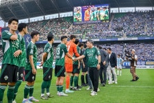 전북은행, 전북현대모터스FC와 JB파트너 데이 개최