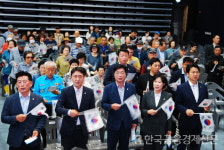 진주시, 6ᐧ25전쟁 75주년 추모행사 개최ᐧᐧᐧ 참전영웅에 감사 전해