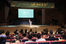 성남시의회, 발달장애인 부모합창단 공연 관람