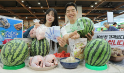 이마트, 초복 맞아 할인 행사 돌입…10년 전보다 싸게