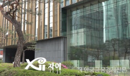 GS건설, 서울 쌍문역 서측 도심 공공주택 복합사업 우선협상대상자 선정