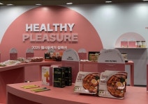 특별한맛주식회사, 푸드위크 코리아 2025 참가…저당 K-소스 선봬