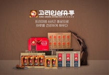 고려인삼유통, 2025 한국브랜드평판 1위 수상