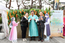 김해시, 제7회 여의사랑문화제 성황리 개최