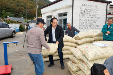 통영시, 2025년산 공공비축미곡 매입 시작