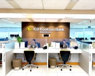 [글로벌 K은행을 가다] ④KB국민은행 하노이지점 기업금융 기반으로 외은지점 한계 넘겠다