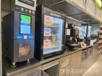 [현장르포]이마트24 첫 플래그십 트렌드랩 성수점 가보니…여기가 편의점이라고?